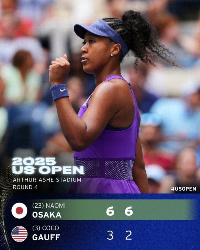 大坂直美官方宣布反败为胜新规,SKT引发争议!全场沸腾不已 大坂直美官方宣布反败为胜新规,SKT引发争议!全场沸腾不已