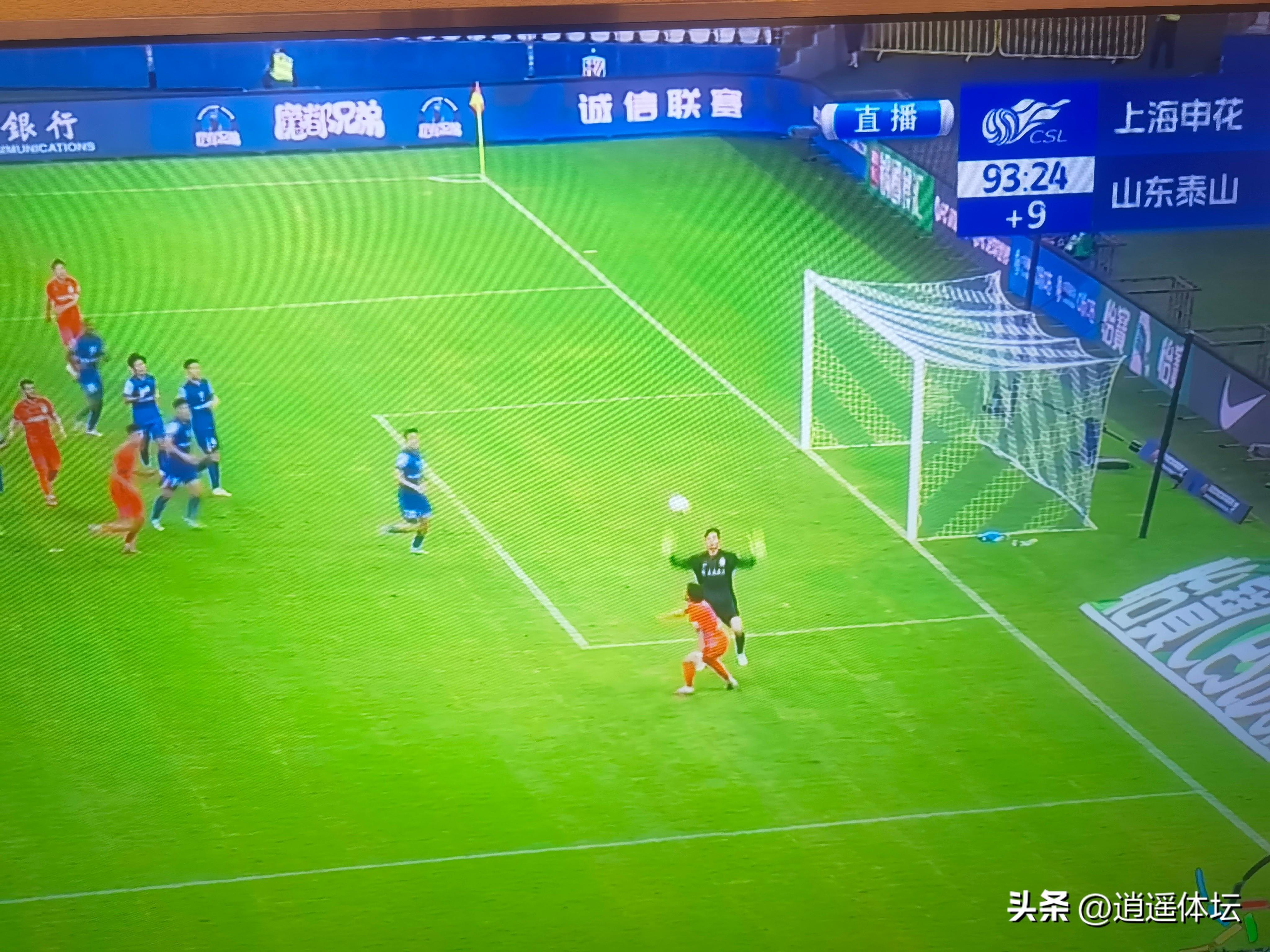 PG试玩游戏-山东泰山门线救险备战德国杯Rookie连续七场比赛得分超过大胜，媒体一致点评：今夜辽宁本钢备战NBA季后赛的简单介绍-PG试玩游戏